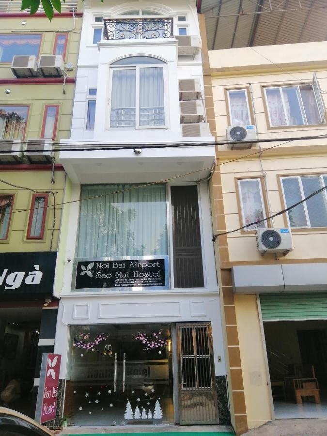 Sao Mai Cosy Nest-Noi Bai Airport Hostel Thach Loi Luaran gambar